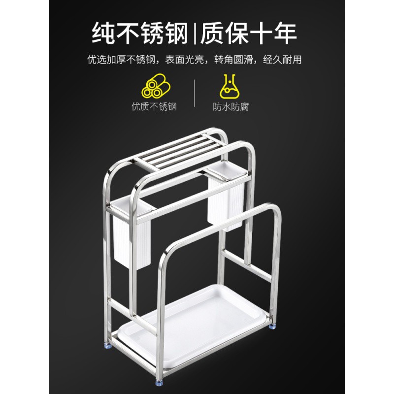 刀架不锈钢刀座厨房置物架厨具用品砧菜板子刀具台面收纳家用大全收纳层架 三维工匠高清大图