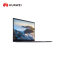 华为擎云 G540 14英寸 轻薄商务笔记本 i5-1235U/16GB 1TB 高清屏 集显/Win11