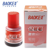 宝克（BAOKE）NO190记号笔墨水 仓库大头笔油性记号笔墨水补充液 红蓝黑 36ml/瓶 1瓶 红色单瓶