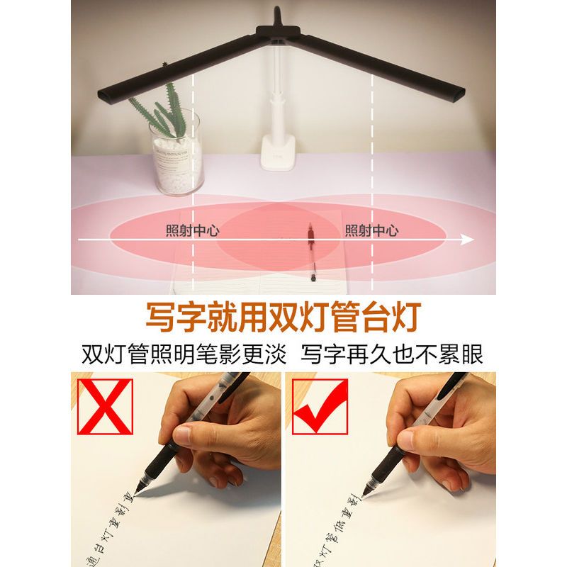 双灯源无重影插电夹子台灯 陈建斌优选-质保三年-以换代修 康铭可夹式插电护眼灯小学生儿童写作业灯书桌夹子台灯学习保视力