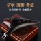 陶笛12孔初学者入门中音AC调十二专业学生陶埙乐器6陈情令笛特价 款花[随机]配教程+视频+护绳+护袋