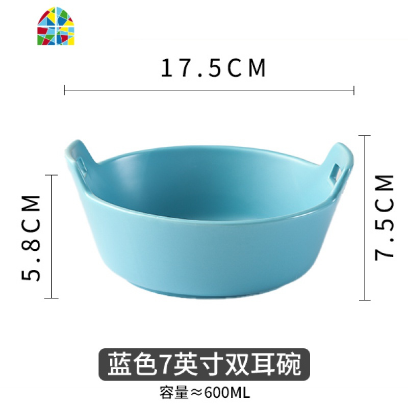 陶瓷釉下彩双耳大号汤碗创意沙拉碗个性家用泡面碗单个饭碗早餐碗 FENGHOU 蓝色7英寸