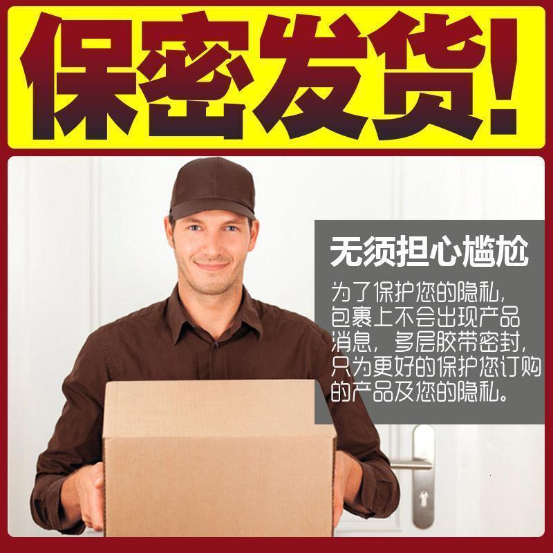 av震动按摩棒女用小号迷你静音抽插高潮私处成人情趣性用品