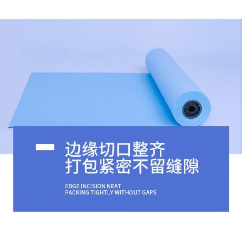 萨威帝尔SWYZ-8 A1双面蓝图纸 620mm*150米/卷 3寸管芯 工程图纸 1.00 盒/卷 (计价单位:卷) 蓝色高清大图