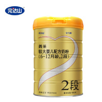 完达山 菁采较大婴儿配方奶粉2段900g 适用6-12月龄 安力聪