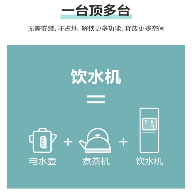 安吉尔(ANGEL)饮水机家用茶吧机立式冷热自选桶装水直饮机小型饮水器全自动速热 Y1263