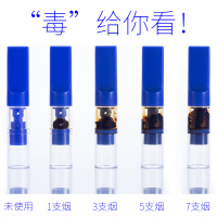 男士一次性烟嘴过滤器粗细两用香菸过滤嘴抛弃型净烟