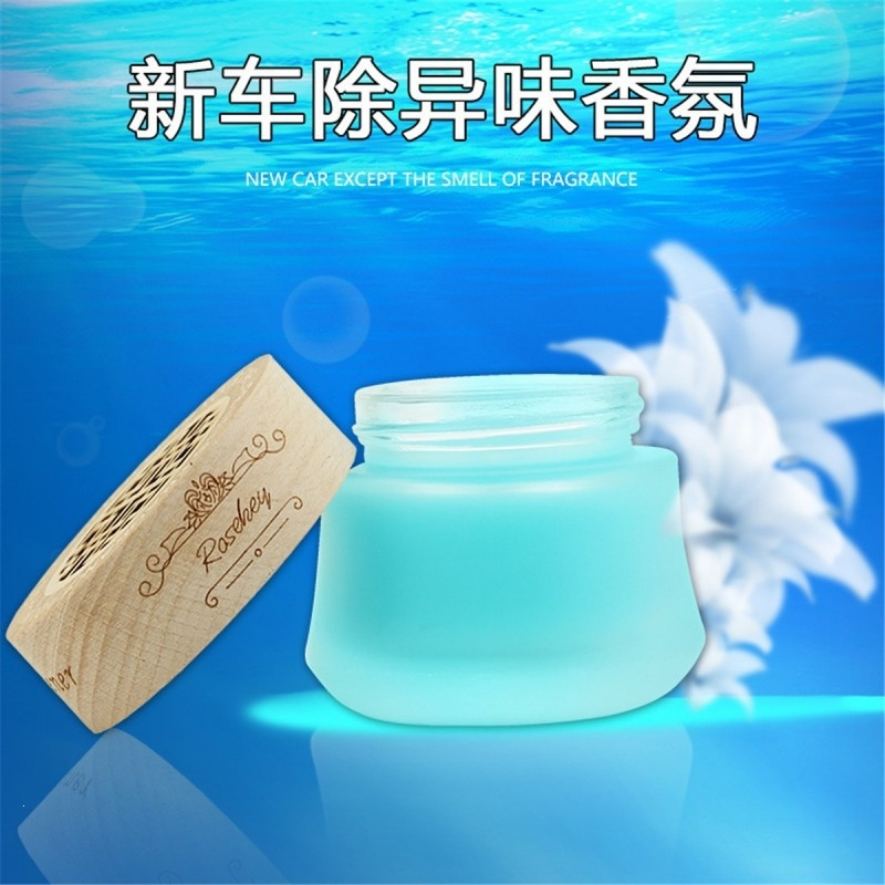 汽车固体香膏车用圆形香膏汽车用品车载香水座式固体香薰车用香薰香膏清新宜人柠檬 一叶知秋[桂花]