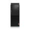 联想(Lenovo)启天M410台式电脑 21.5屏(I7-7700 16G 1T+128G 无驱 双网卡W10H项目)