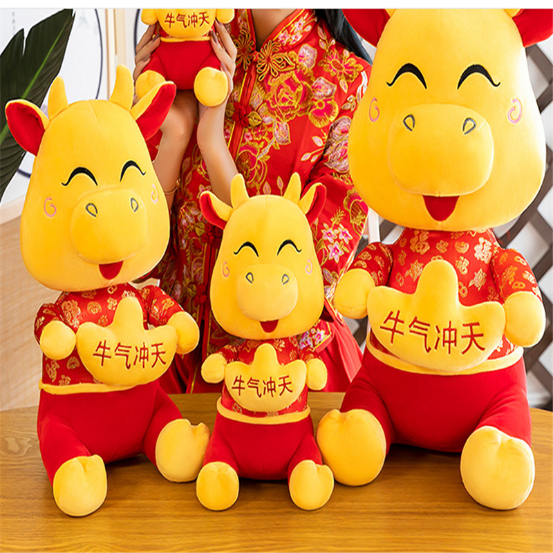 牛年毛绒玩具公仔