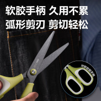 得力(deli)175mm特氟龙防粘剪刀 软胶手柄家用剪手工剪纸开箱刀办公(新老品混发) 6055混色