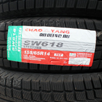 朝阳汽车轮胎SW618 155/65R14英寸 雪地胎新奥拓 长安 五菱 昌河