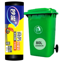 妙洁 中号加厚平口物业垃圾袋10只/卷 30卷/箱MBGRM-BZ