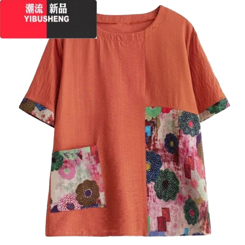 YIBUSHENG短袖T恤女士中年妈妈高端洋气亚麻装大码宽松半袖苎麻上衣高清大图