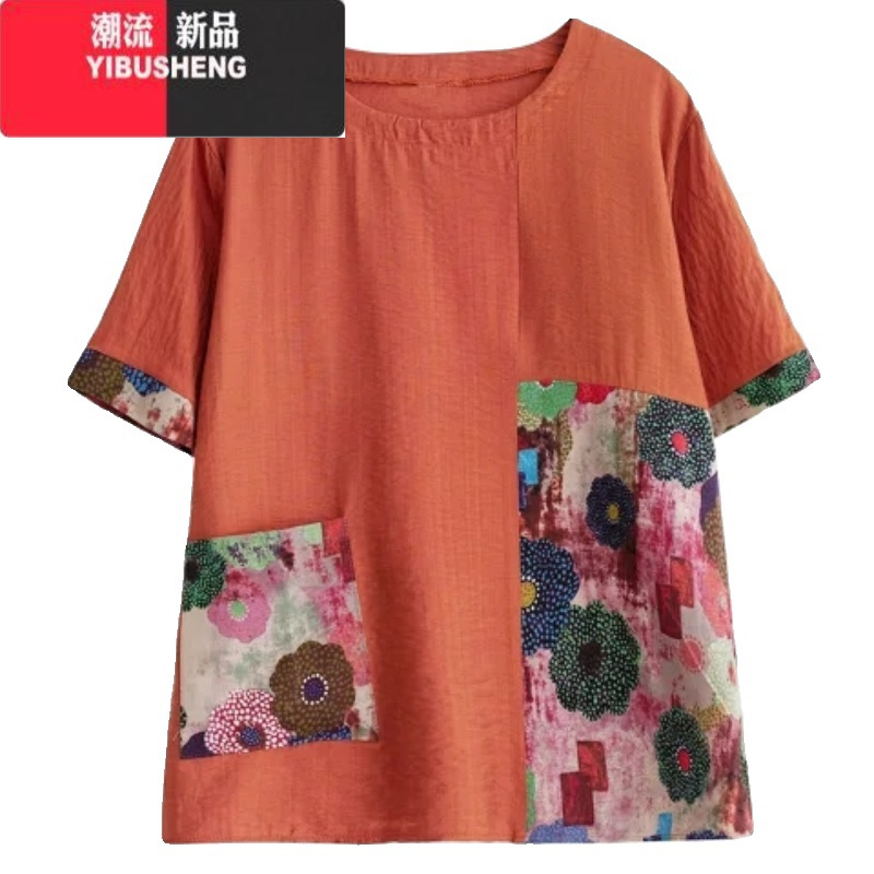 YIBUSHENG短袖T恤女士中年妈妈高端洋气亚麻装大码宽松半袖苎麻上衣