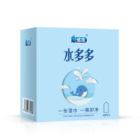 正品名流之夜玻尿酸水多多避孕套50只装超薄款润滑安全套中号大油男用安全避孕组合套装夫妻房事性生活新款计生器械成人情趣用品