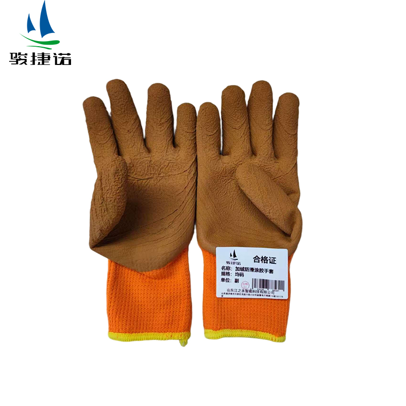 骏捷诺 加绒防滑涂胶手套 均码 / 副高清大图