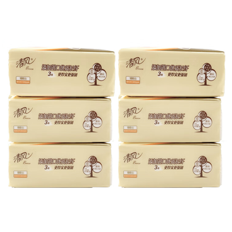 清风萌宠系列亲肤抽纸6包(黑色)180mm*120mm*3层 100抽/包 6包/提高清大图
