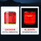 拱匠令 GJL670 太阳能警示灯 0.4W 1.2V IP65 LED 1Hz(计价单位:盏)红色