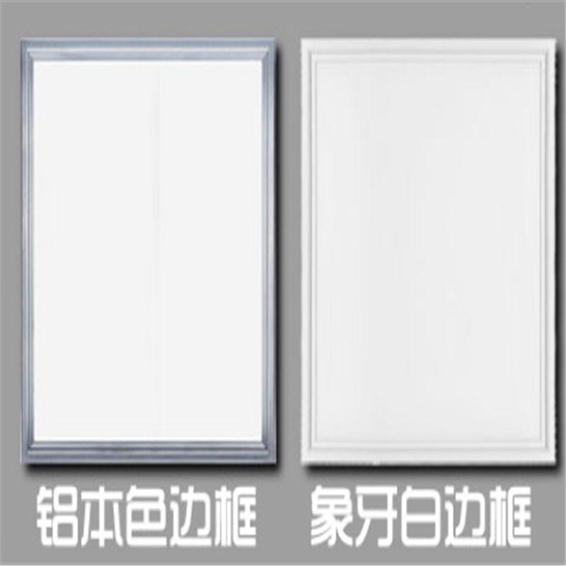 方灯吸顶灯LED 48*48 72W白灯