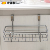 欧润哲(ORANGE) 橱柜门后挂钩调味料瓶挂篮 可挂式厨房置物架收纳架 卫生间浴室用品收纳篮 107316