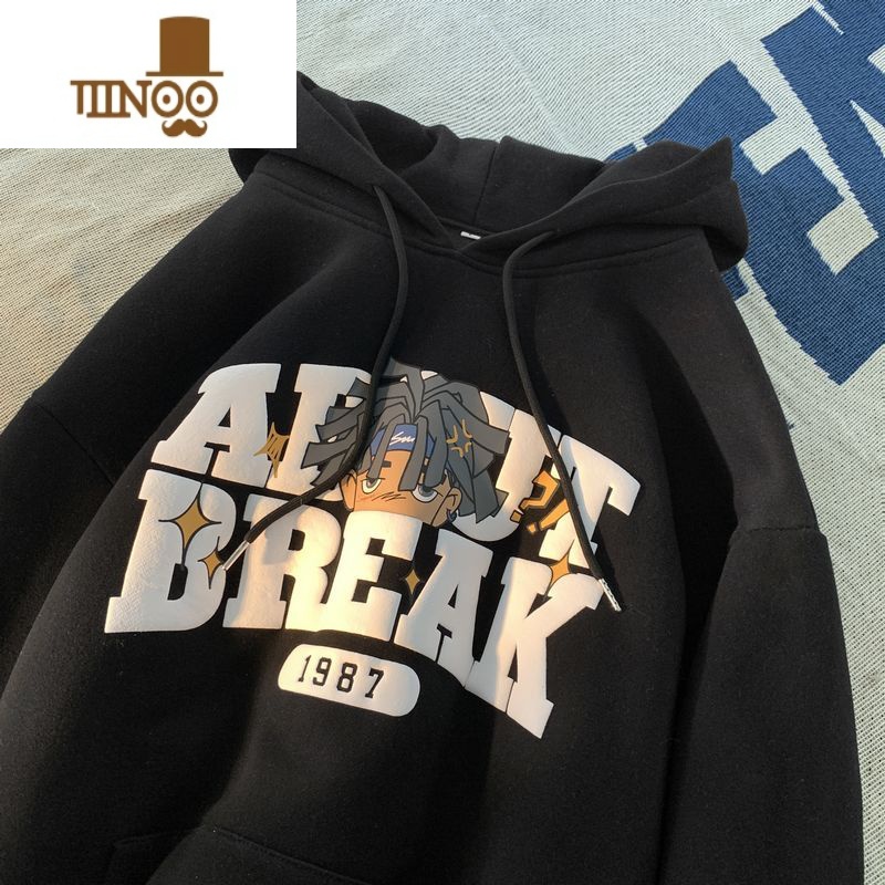 YANXU美式hiphop卫衣男生款潮牌2022港风外套加绒加厚连帽衣服 4XL 黑色加绒博先森-C65