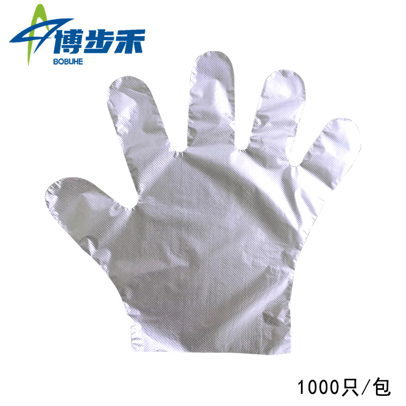 博步禾一次性手套PE 包