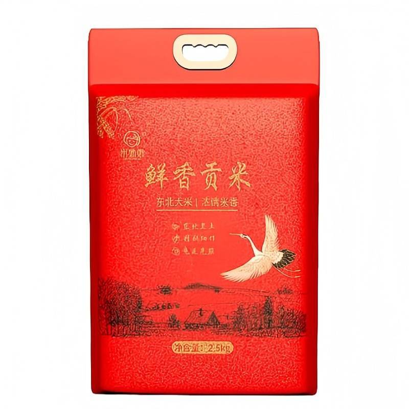 米妹妹(MIMEIMEI)M017 鲜香贡米2.5kg 真空包装(单位:袋)