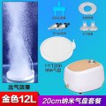 增氧泵超静音养鱼氧气泵变速鱼缸增氧机打氧机小型家用制加充氧泵_1 默认尺寸 金色4.6W+20CM纳米气盘套餐