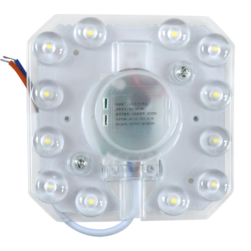 格瑞捷 LED声光控模组 GRJ-MZ-6W 个 6W 白色