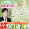 [补贴10%]专洗内衣内裤清洗液清洗剂洗衣液女士专用液正品
