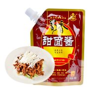 蜀香甜面酱150g 独立小包北京烤鸭蘸料 炸酱面酱料 京酱肉丝调料 甜面酱150g