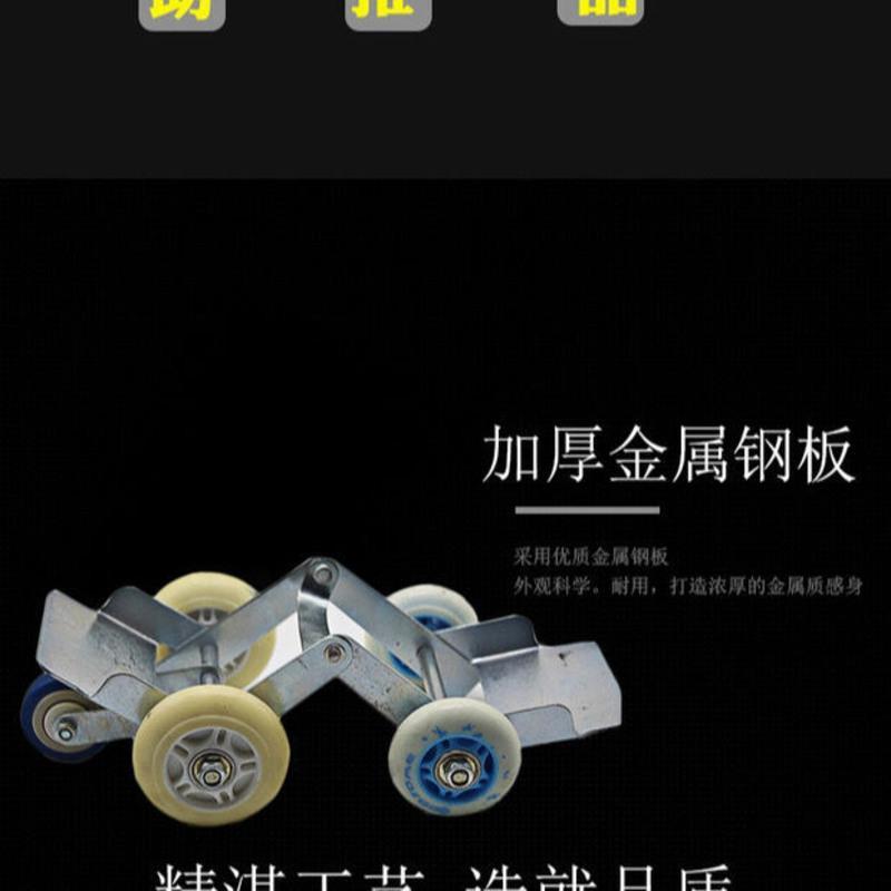 电动车助推器瘪胎推车器神器爆胎自救拖车器摩托车移车挪车托车器 颜色随机