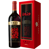 长城(GreatWall)五星生肖鼠年限量纪念干红礼盒 红葡萄酒 750ml 中粮长城星级葡萄酒
