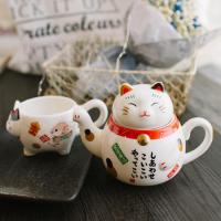 肚皮家 金运来福招财猫陶瓷茶壶杯套装 日式和风卡通花果茶具