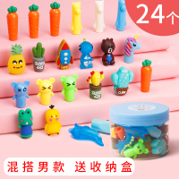 幼儿园学生握笔延长器笔套笔帽铅笔盖硅胶小学生初学者笔盖卡通套铅笔|22个软硬胶男生+2个/送收纳罐+10支铅笔+2个橡皮
