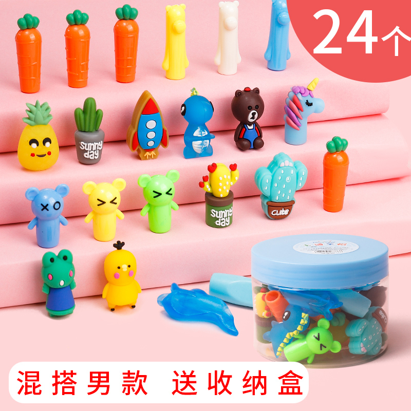 幼儿园学生握笔延长器笔套笔帽铅笔盖硅胶小学生初学者笔盖卡通套铅笔|22个软硬胶男生+2个/送收纳罐+10支铅笔+2个橡皮