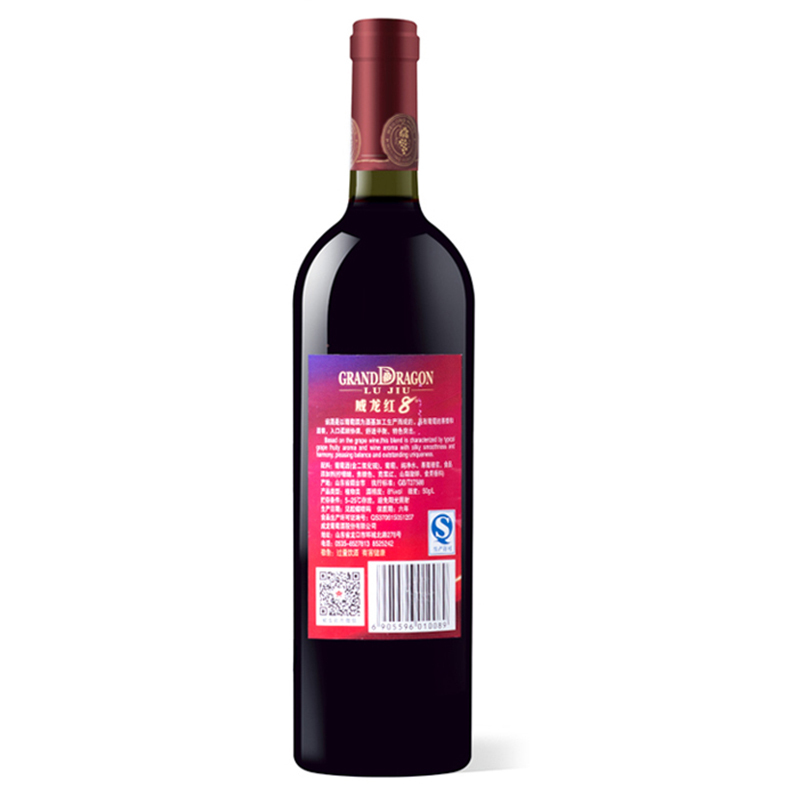 国产红酒 8度威龙红露酒750ML单支