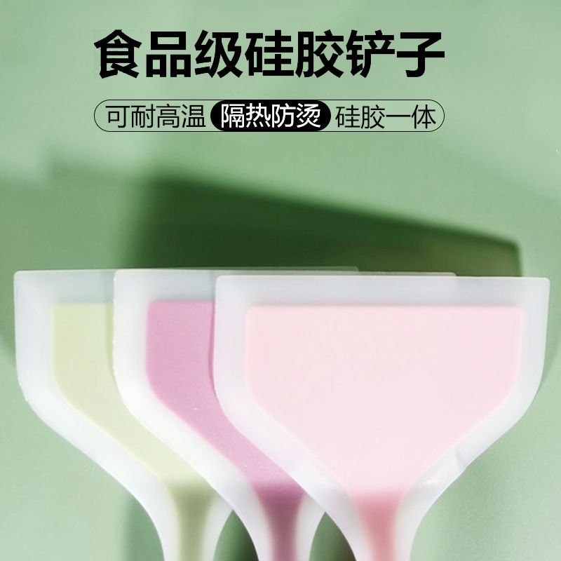 [补贴10%]烙饼硅胶铲子不粘锅玉子烧专用不伤锅煎铲油刷耐高温煎饼锅铲炒菜高清大图