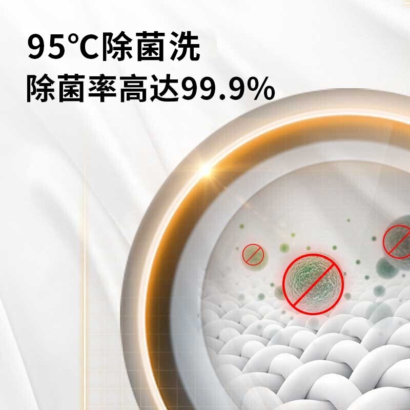 松下(Panasonic)洗衣机全自动10公斤洗烘一体机 BLDC变频电机 95°除菌 泡沫净 XQG100-NGA5V高清大图