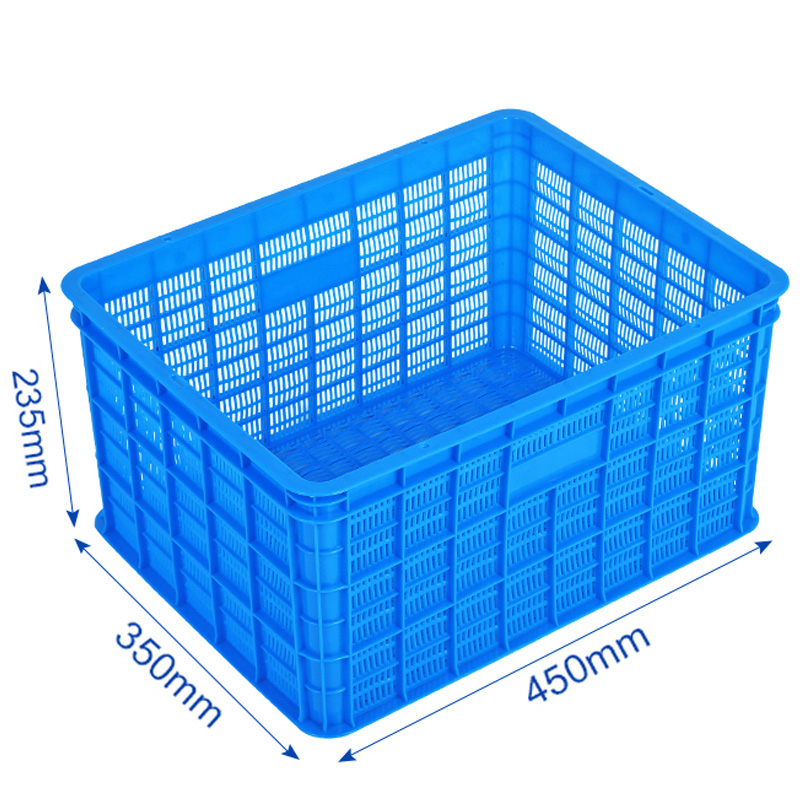 桃锦堂水果筐450*350*235mm个高清大图