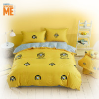 神偷奶爸小黄人雅致四件套ME-FTJ03