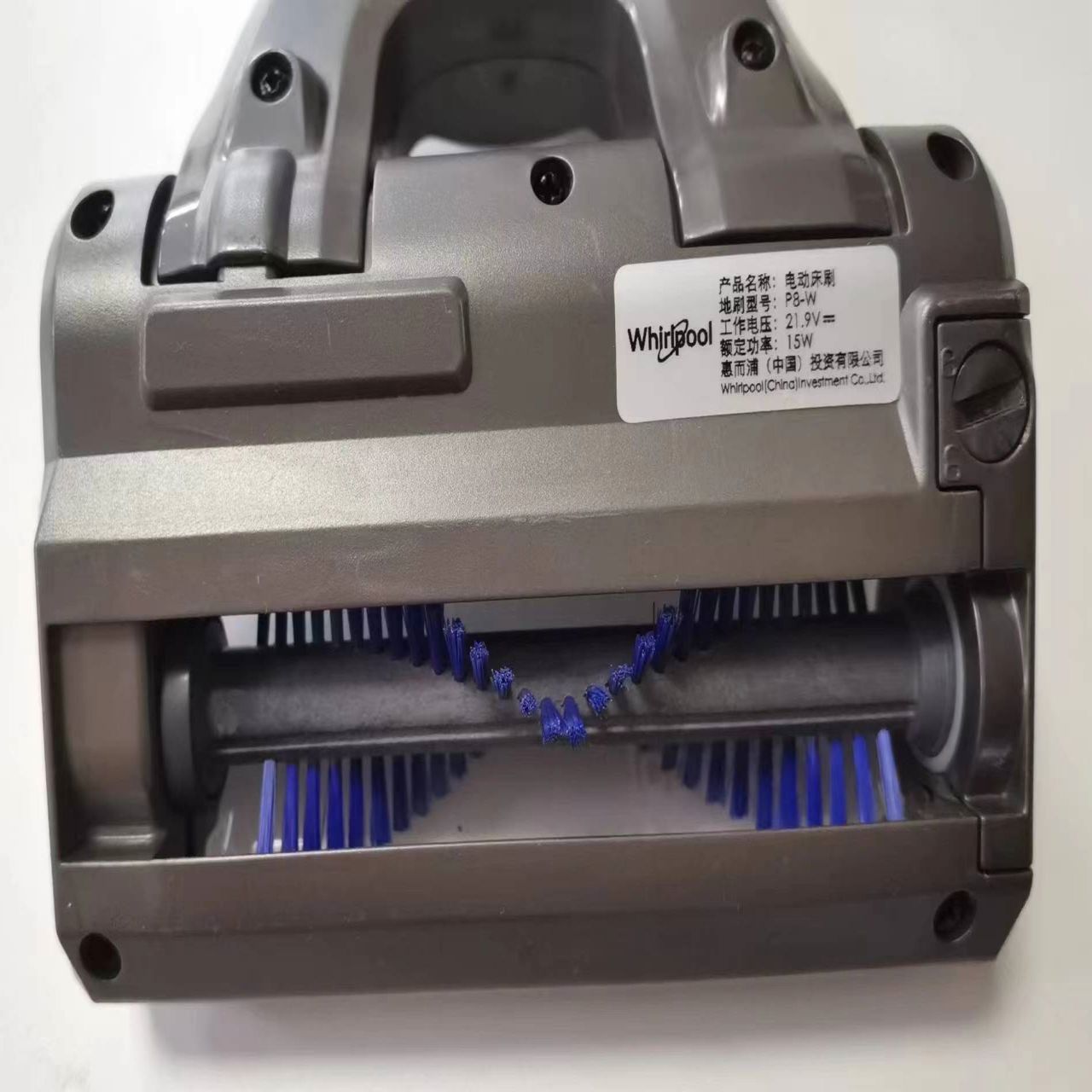 帮客材配 原装 惠而浦手持无线吸尘器 P8 电动床刷 收前务必验货高清大图