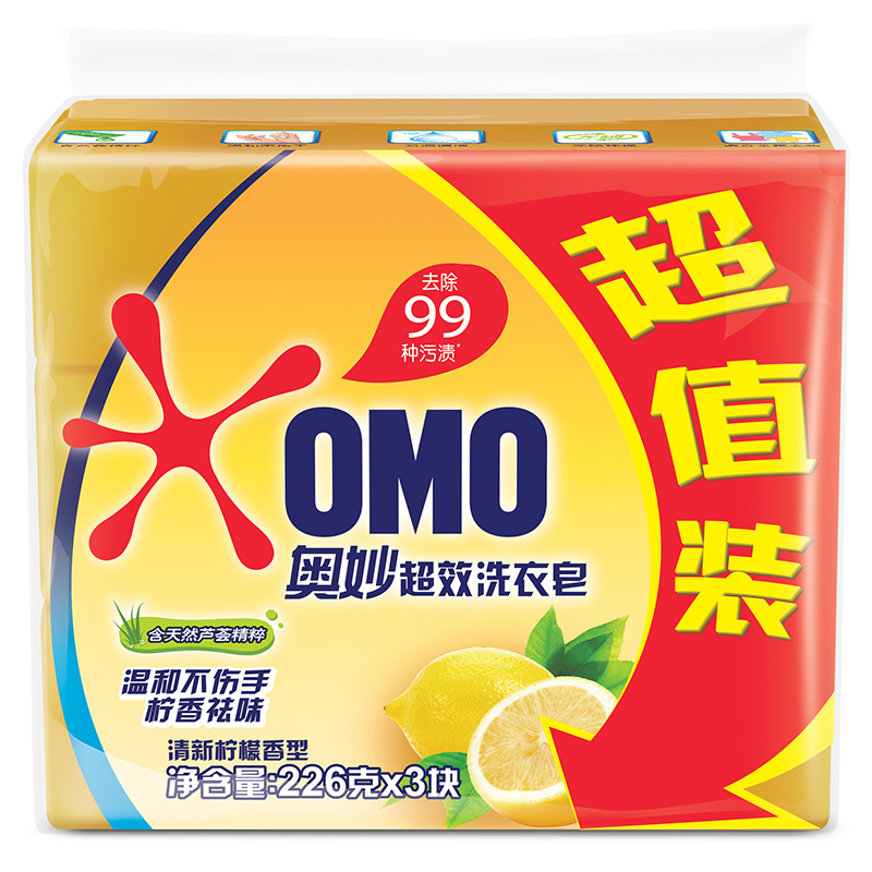 奥妙超效洗衣皂肥皂清新柠檬(226gX3)*3