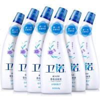 蓝月亮洁厕灵马桶清洁剂厕所尿垢去污除臭清香无毒官网正品