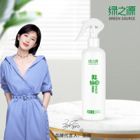 绿之源 母婴快速除螨喷雾剂300ml 日本原液进口沙发床上除螨虫防尘螨除虫喷剂防虫气雾剂家用代替除螨仪器Z-3564