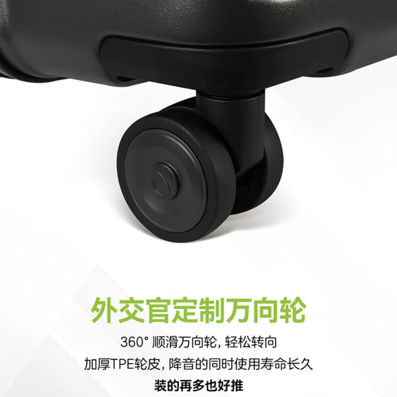 外交官(Diplomat)拉杆箱 TC-26083 24英寸 铁灰色 （单位：个）高清大图