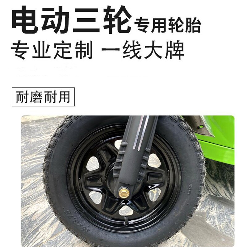 贝傅特环卫垃圾清运车 蓝色六桶劲大电池