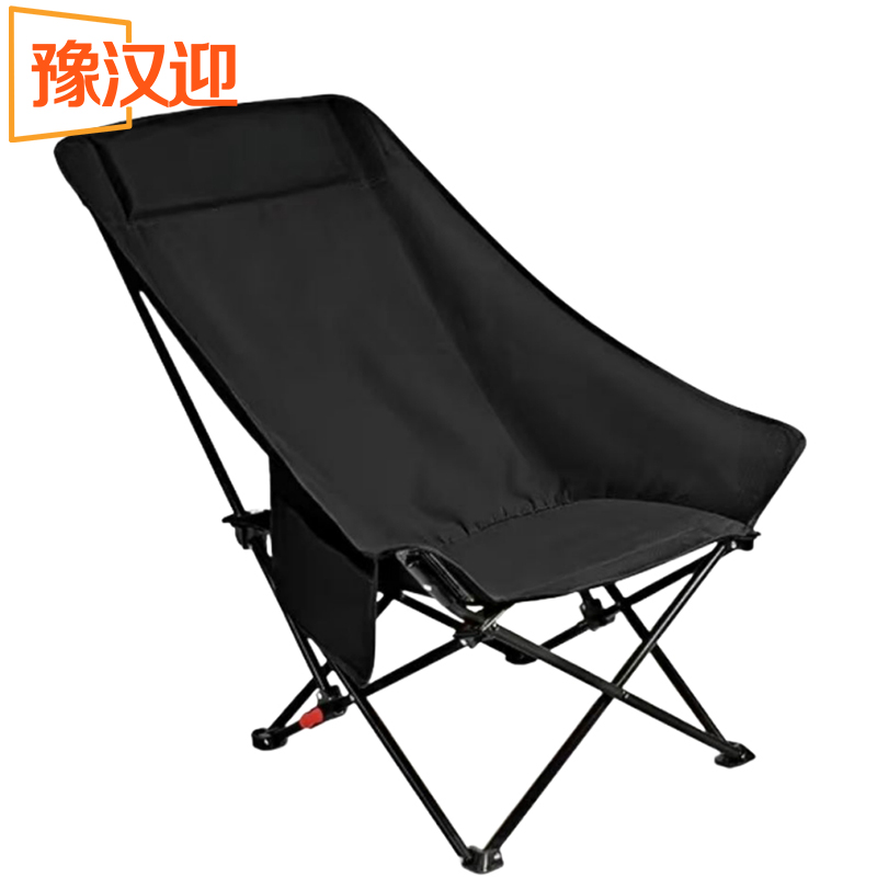 豫汉迎月亮椅 折叠椅48*48*74cm把