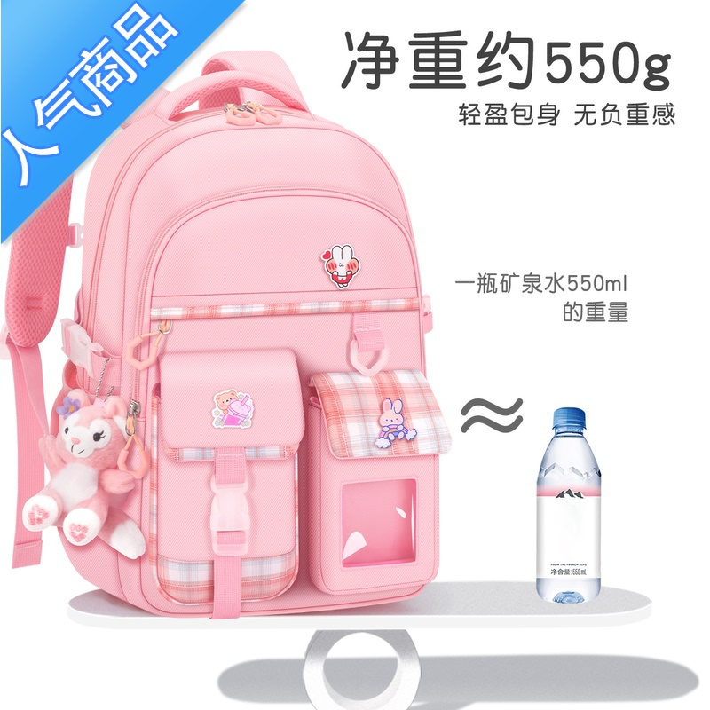 封后儿童书包女孩小学生2022新款一年级女童二玲娜贝儿三到六女生轻便学生书包